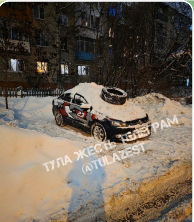 Снежные войны Тула