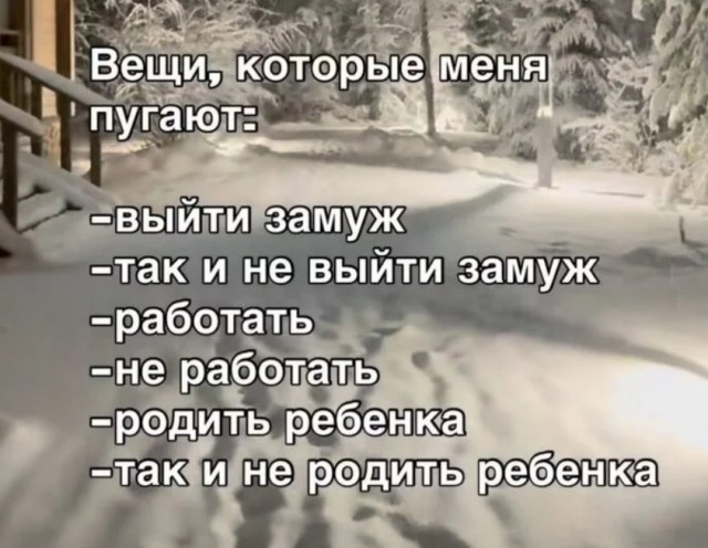 Субботние картинки