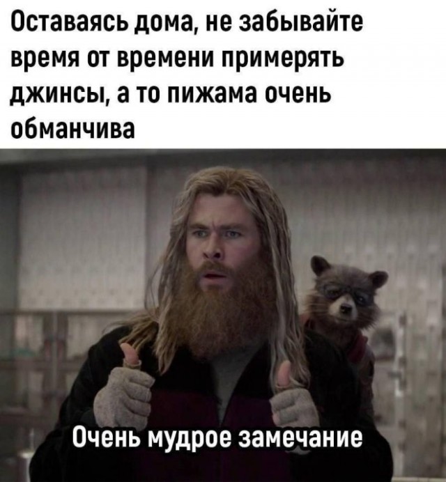 Картиночки, баянчики 01 марта