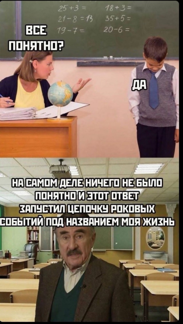 Немного картинок на ночь