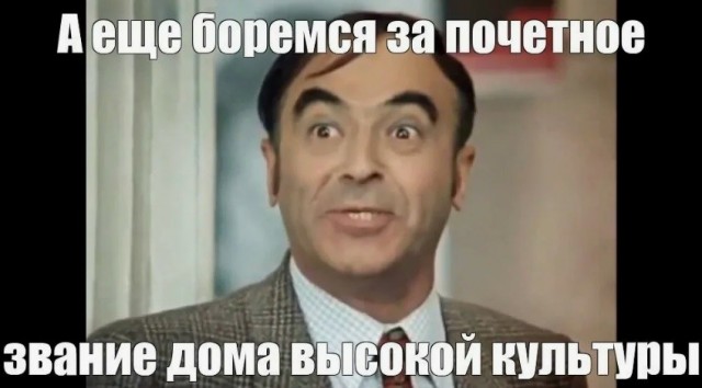 Пятница⁠