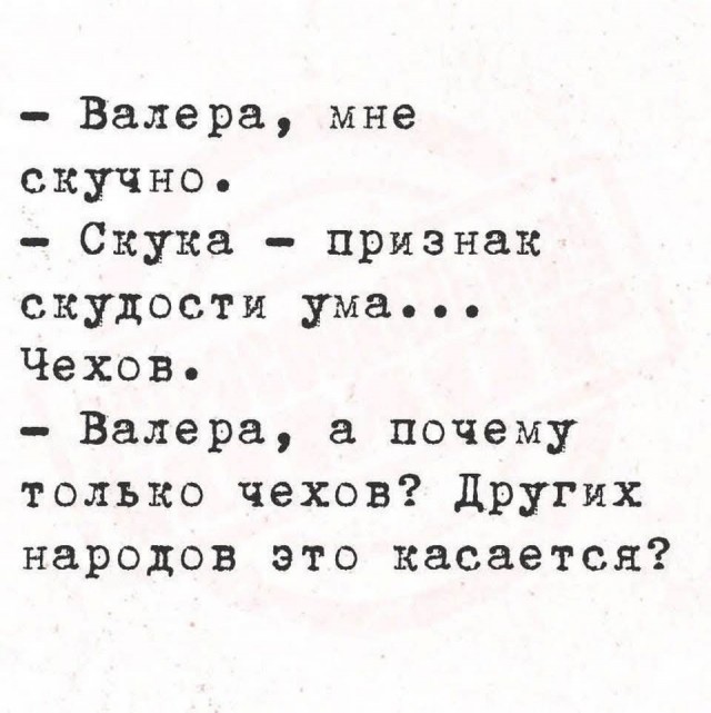 Картинки для деградации 183 (разной степени свежести)