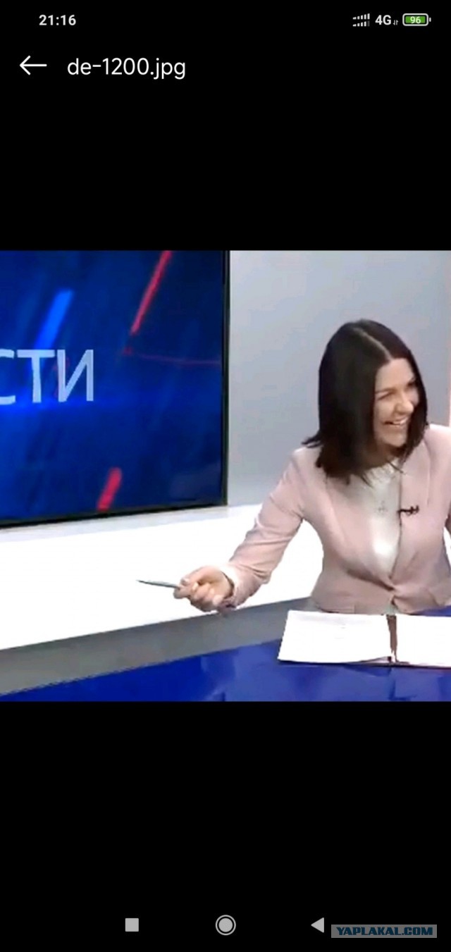 Про повышение пенсий в апреле