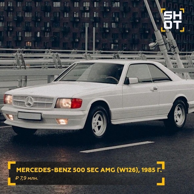 Автомобильные хиты 90-х возвращаются на дороги: россияне скупают 30-летние Mercedes, BMW и Porsche из Европы — за них не надо платить утильбор