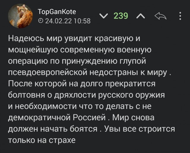 По поводу пиара Нагиева