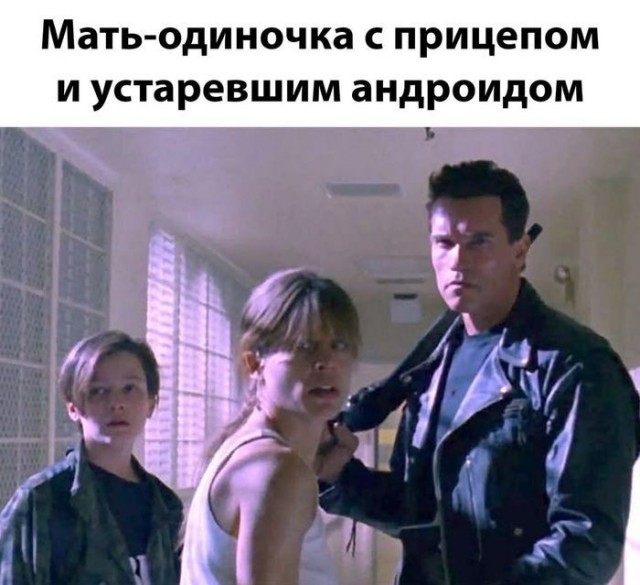 Одной картинки псто
