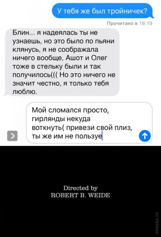 Веселые картинки в маленькую пятницу (13.05)