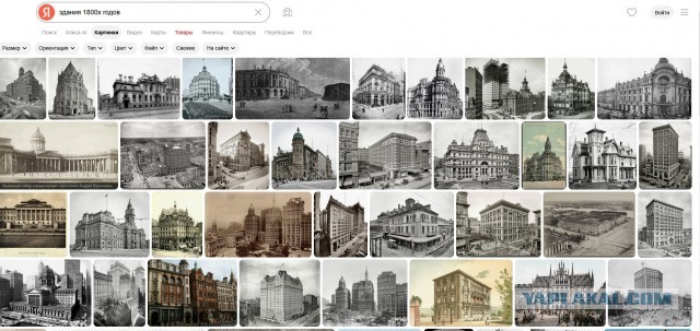 Картиночки, баянчики 14 мая