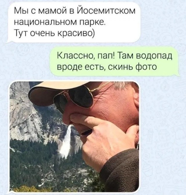 Картинки для деградации 202 (разной степени свежести)