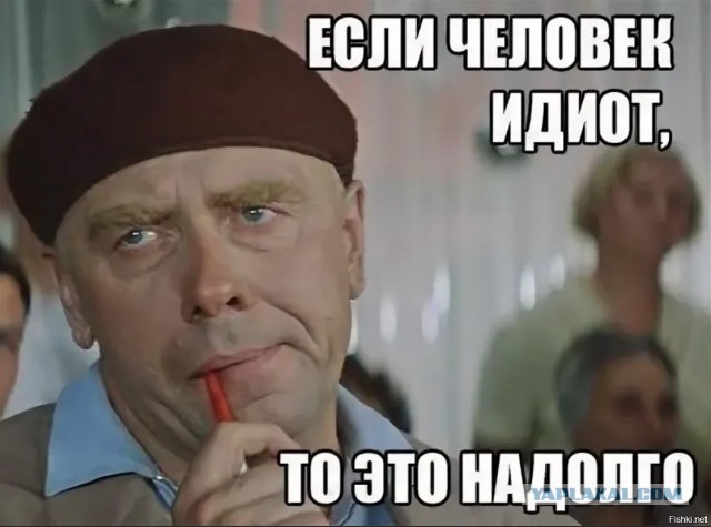 О несостоявшейся эмиграции