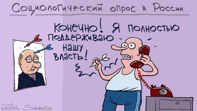 ВЦИОМ: VK Видео и Rutube обогнали YouTube по популярности у россиян