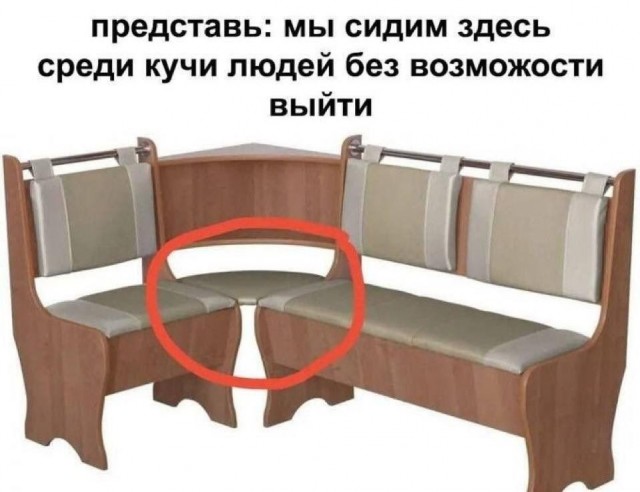 Картинки для деградации 214 (разной степени свежести)
