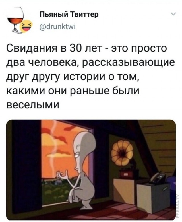 Веселые картинки в четверг (кагбы пятницо) (11.06)