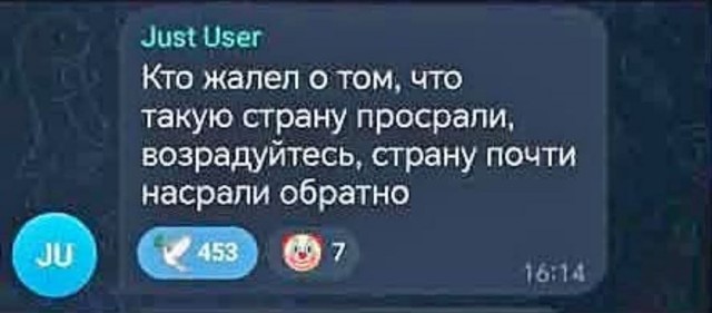 Веселые картинки в маленькую пятницу (15.07)