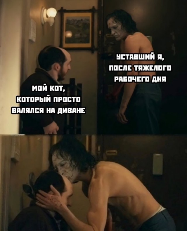 Так себе картинки 18.07.26