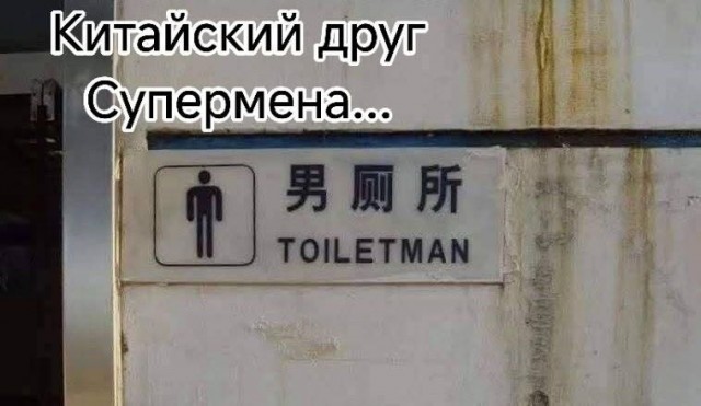 Картинки на среду