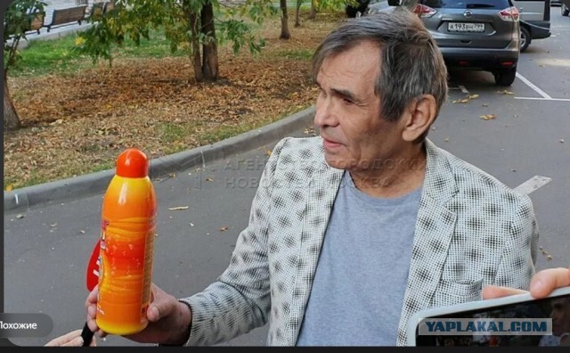 Зумерка из Алматы чуть не умерла из-за уборки с "Доместосом" — она попробовала отмыть средством душевую кабину и надышалась парами.