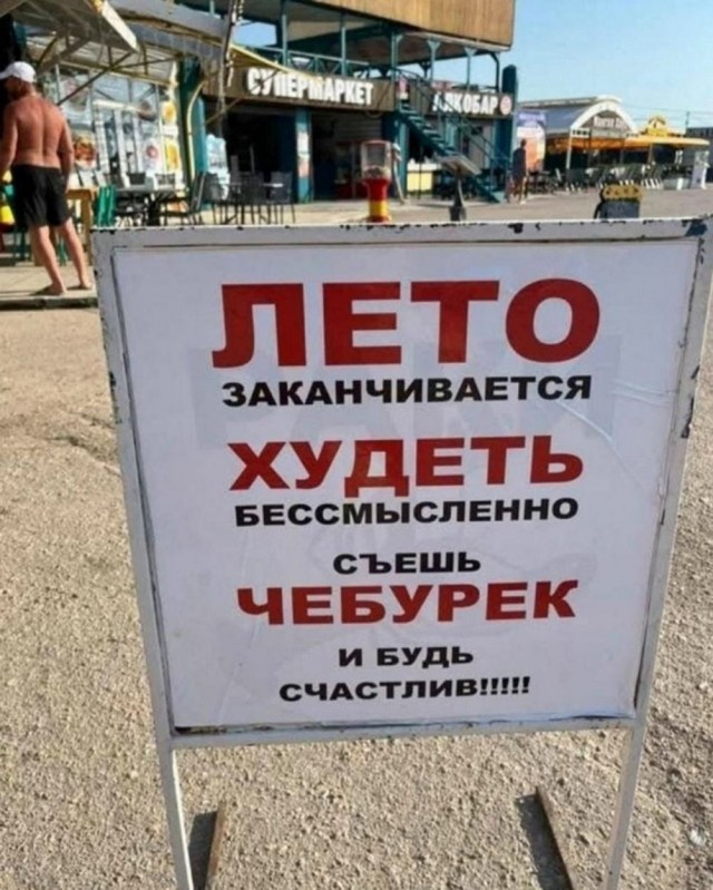 Картинки на 22.082026