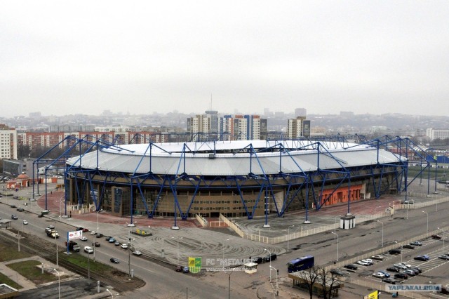 Открытие Metallist Stadium