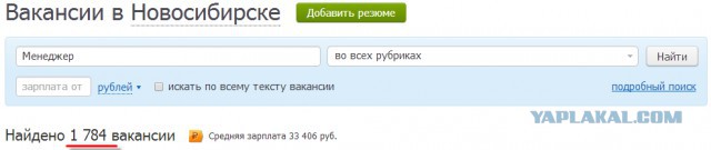 Без высшего сейчас куда