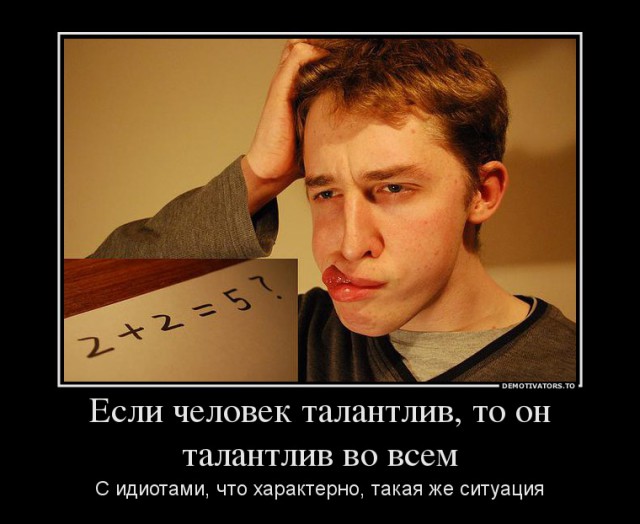 В Луганске что-то происходит!