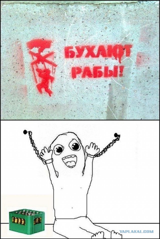 Позитивные картинки