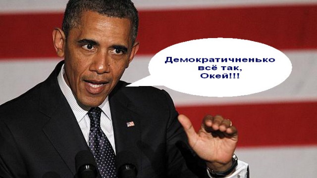Украинские депутаты выгнали коммунистов