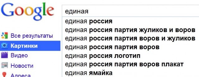 Реформа образования удалась