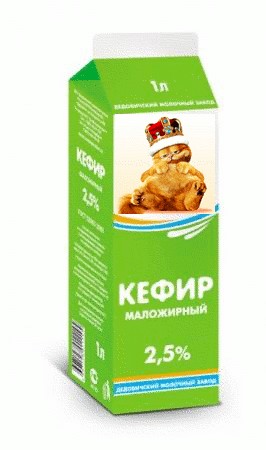 Вещи, которых никогда не будет на западе