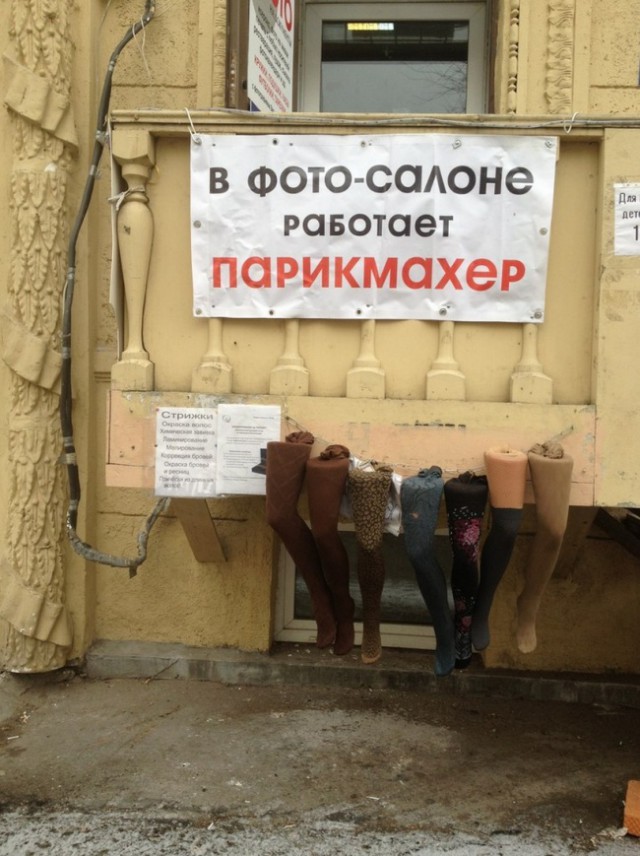 Прикольные картинки на понедельник .