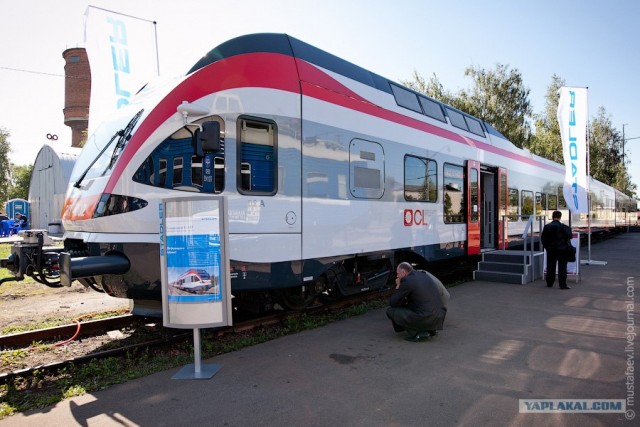 Железнодорожный салон Expo 1520