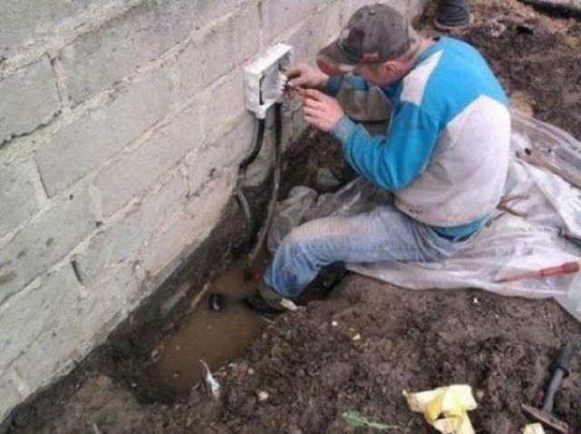 Отдел охраны труда и техники безопасности