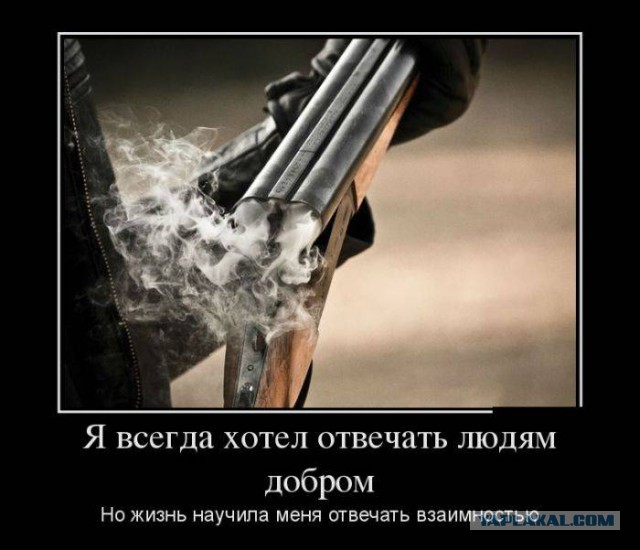 Демотиваторов пост, добавляйте свои