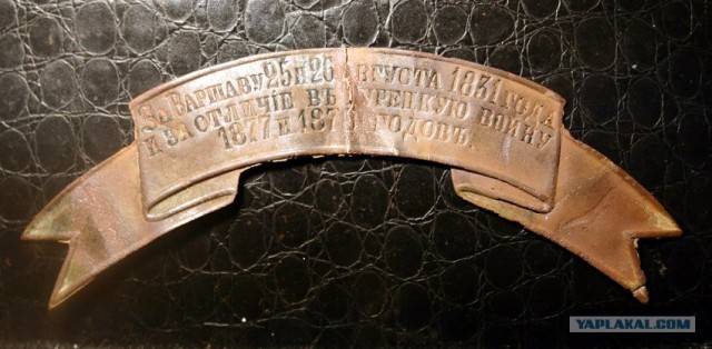 По высохшему озеру с металлоискателем