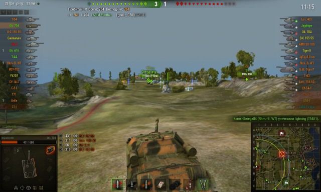 Wargaming 17