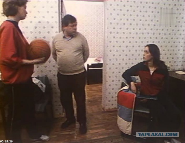 Программы телепередач..