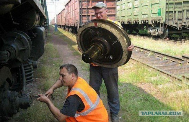 Это Россия, детка
