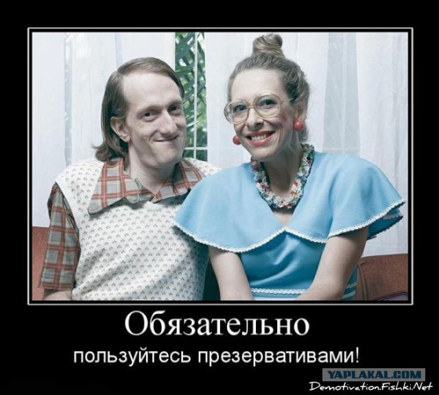 Демотиваторы вторника