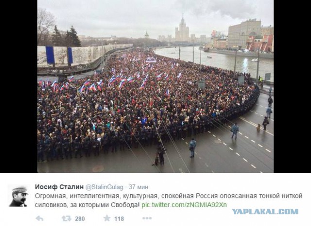 Немцов убит в Москве