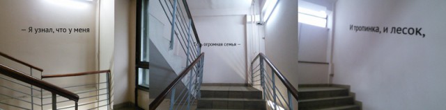 Сергей Бодров на съёмках "Брат 2"