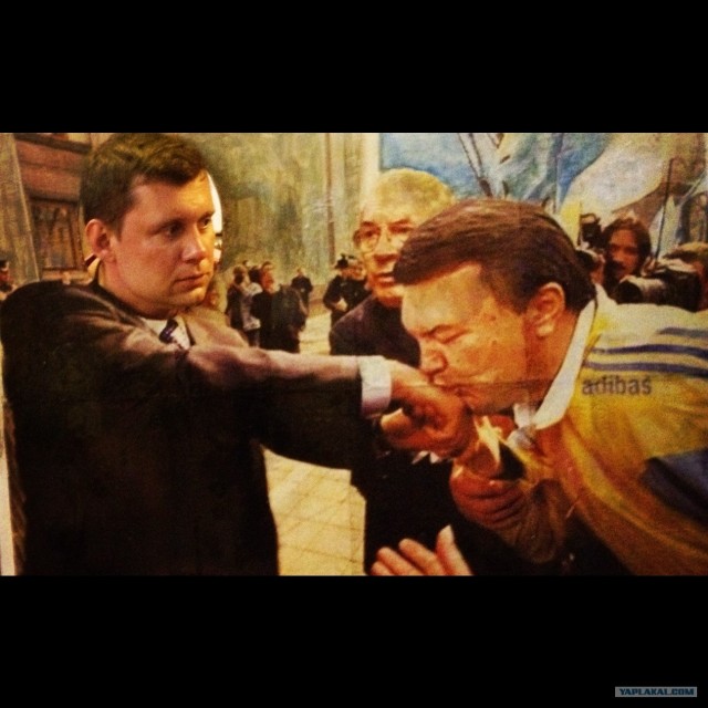 Праздник Футбола