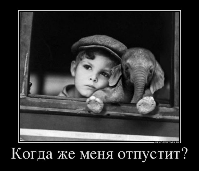 Брат, братан, братишка