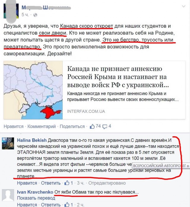 Перемирие кончилось, едва начавшись. Часть 10