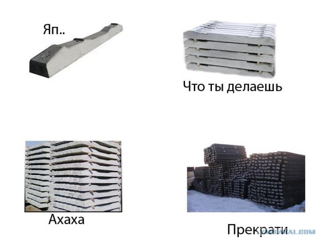 Когда вы минусуете уже заминусованного