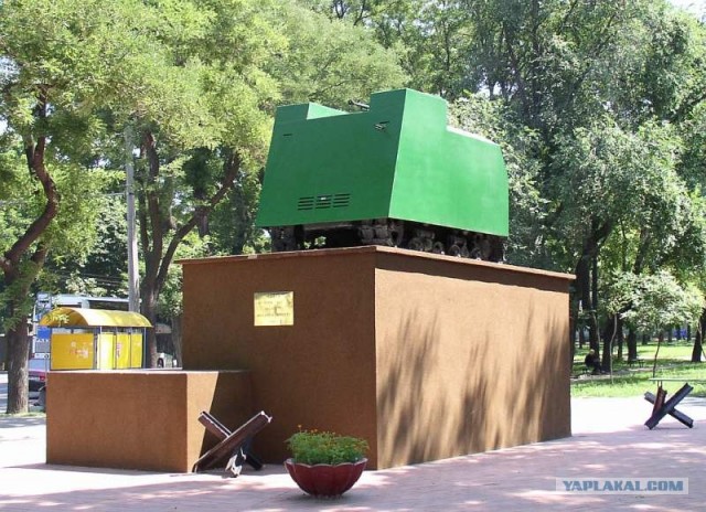 Танчик