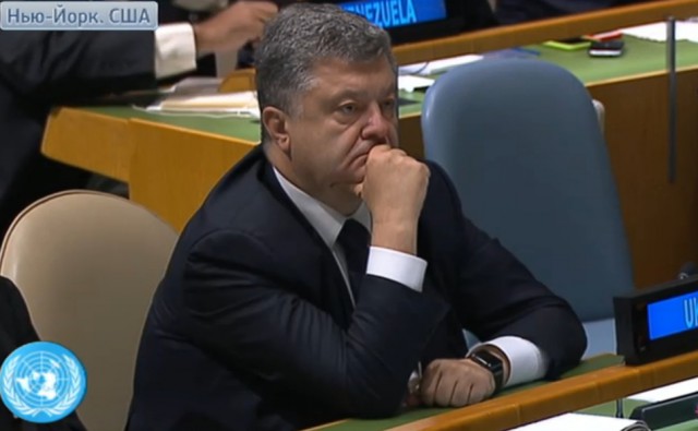 Прямая трансляция из ООН