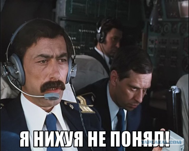 Минздрав рекомендует