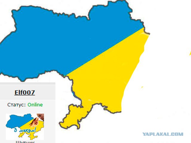Фото Донбасса 2014-2015 г.