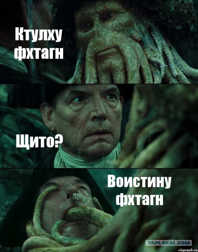 Электронная сигарета - вред или польза?