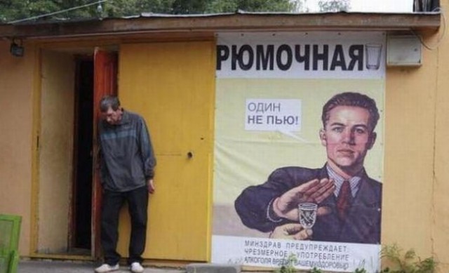 Подборка картинок